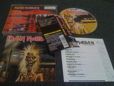 IRON MAIDEN / iron maiden /JAPAN LTD CD OBI TOCP-53756 | eBay