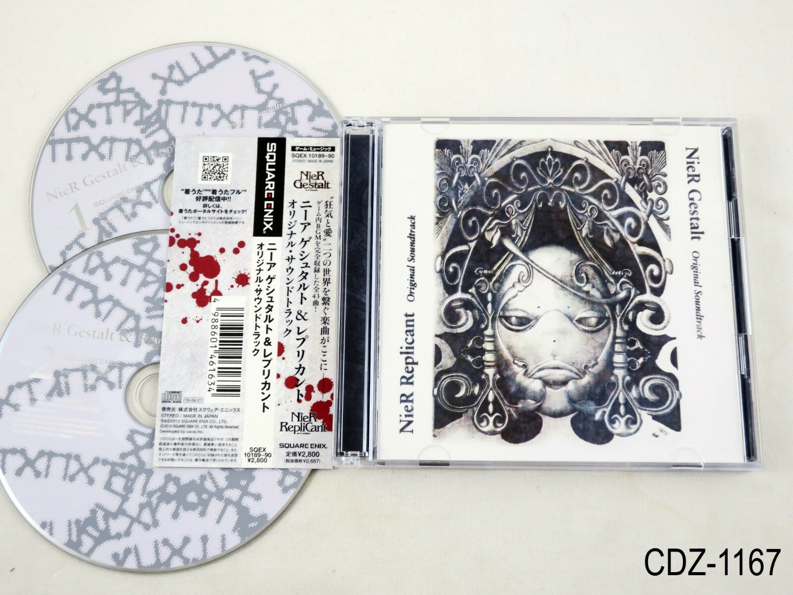 ケンシンサノク CLOSE YOUR EYES ETERNALT トレカ NEWS | CLOSE YOUR EYES JAPAN OFFICIAL FANCLUB
