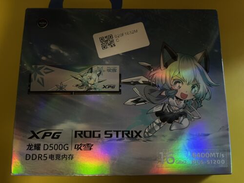 ADATA XPG RGB LANCER ASUS STRIX 6400mhz 32G(16*2) xmp3.0 ADATA XPG RGB LANCER ASUS STRIX 6400mhz 32G(16*2) xmp3.0