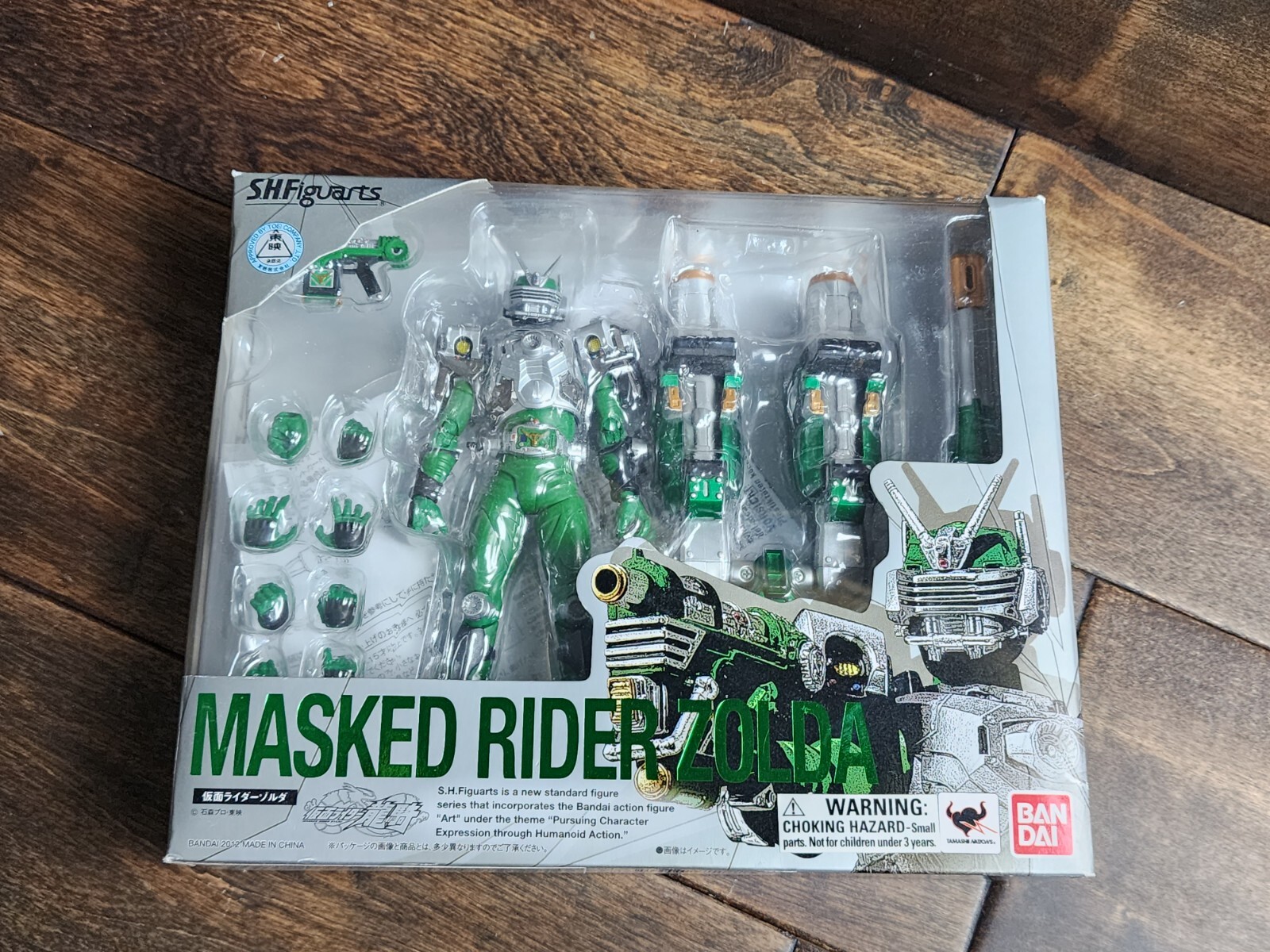 SHFiguarts MASKED RIDER ZOLDA※未開封 Amazon.com: TAMASHII NATIONS Bandai S.H. Figuarts Masked
