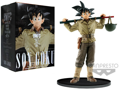 BANPRESTO BWFC SON GOKOU フィギュア $_1.JPG?set_id=8800005007