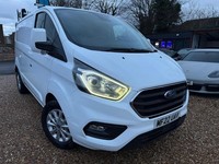 2022 Ford Transit Custom 2.0 EcoBlue 130ps Low Roof Limited Van PANEL VAN DIESEL
