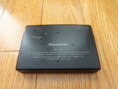 Panasonic RQ-S15 Portable Cassette Player Japan Not Tested PARTS OR REPAIR