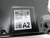 Toyota Corolla E21 19-23 Hybrid 1,8 72KW Steuergerät ECU für Motor Motorsteuergerät Toyota Corolla E21 19-23... Vorschau 5