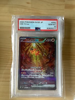 PSA 10 GEM MINT JAPANESE POKEMON 2023 CHI-YU ex 092/071 CLAY PSA 10 GEM MINT JAPANESE POKEMON 2023 CHI-YU ex 092/071 CLAY