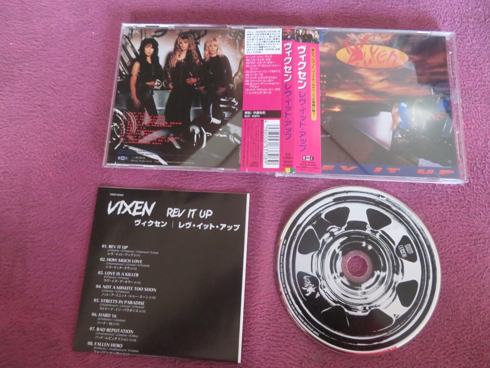 JPN w/ Obi - Vixen - Rev It Up _ TOCP-67842 | eBay
