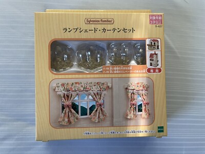 Sylvanian Families Lampshade curtain set Set Ka-627  Epoch Japan Calico Critters