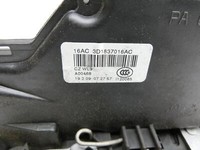 Skoda Octavia II 1Z 09-13 Kombi Türschloss m. ZV Stellmotor Rechts Vorne Skoda Octavia II 1Z 09-13 27.09.2009... Vorschau 5