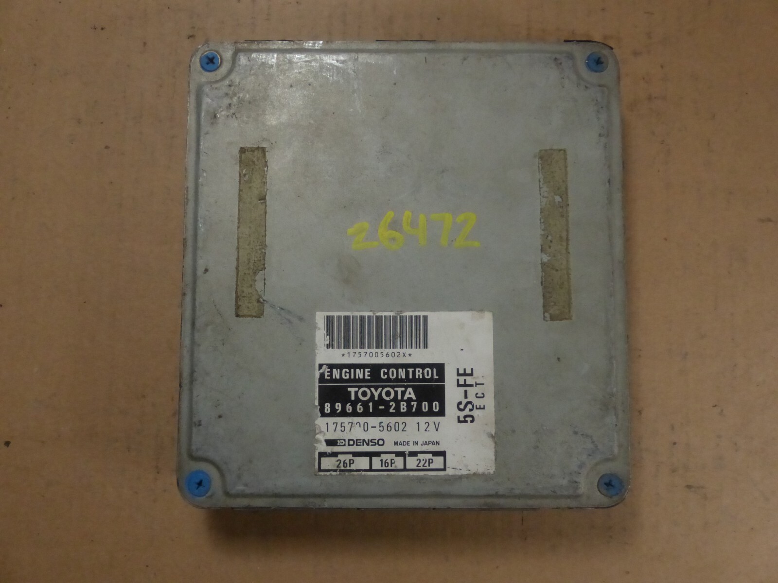 PlayStation4 - i-kara 610HPvt615L._UF350,350_QL50_.jpg
