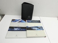 Mercedes W203 C220 01-04 Serviceheft Betriebsanleitung Anleitung Bordmappe Mercedes W203 C220 01-04 29.03.2003... Vorschau 2