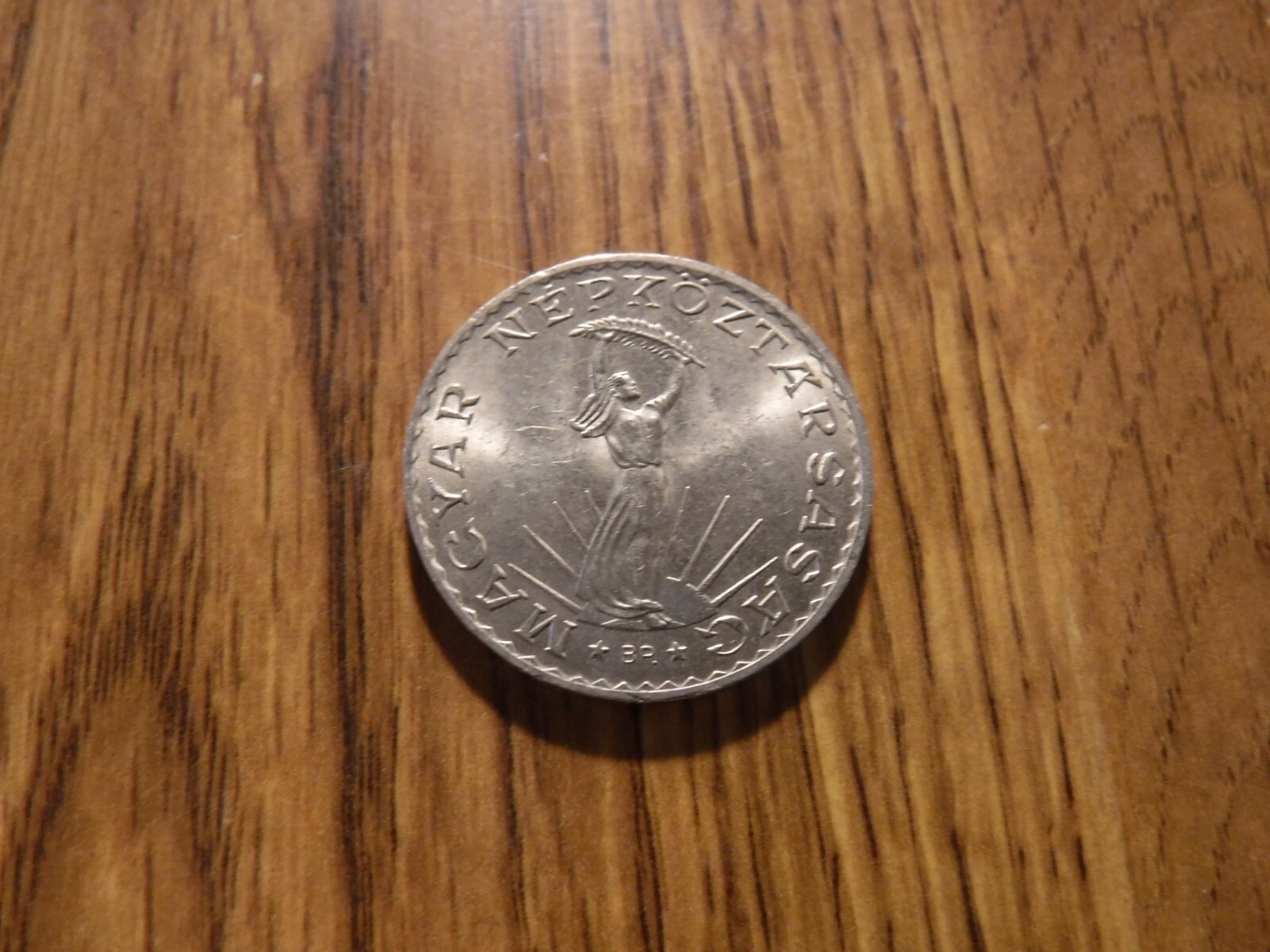希少品　アンティーク　コイン Hungary, 10 Forint, 古銭 硬貨 s-l400.jpg