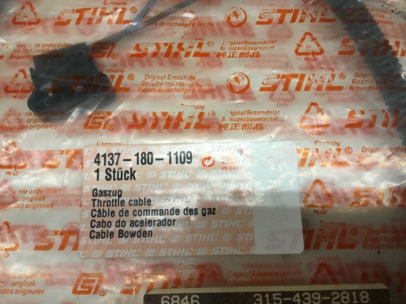 OEM. TRIMMER THROTTLE CABLE STIHL 4137-180-1109, FS75 FS80 FS85 LONG CABLE