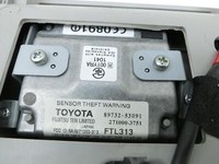 Lexus IS II 220d 05-13 Innenleuchte Innenraumleuchte Schiebedachschalter Lexus IS II 220d 05-13 30.04.2007... Vorschau 6