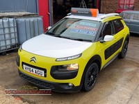 2014 Citroen C4 Cactus 1.6 BlueHDi Feel 5dr HATCHBACK Diesel Manual