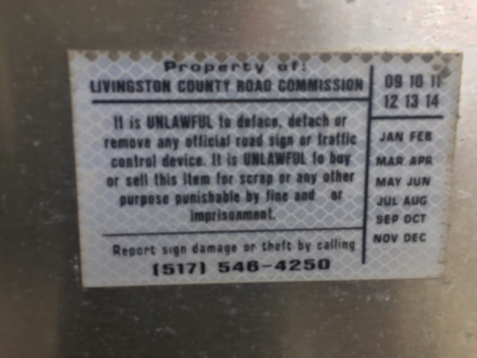 NORTH Whitmore Lake Road Street Sign State Michigan Town City Highway Freeway