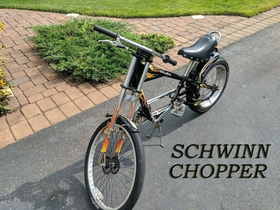 swichen bike