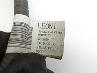 Ssangyong Korando C300 19-24 PDC Kabelbaum Pos.1 Hinten Ssangyong Korando C300 19-24 01.01.2019 82910-37040 37EK064... Vorschau 5