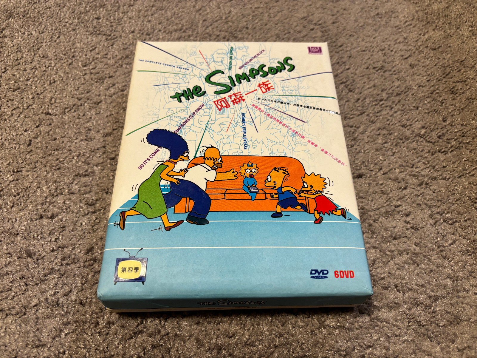 The Simpsons The Complete Fourth Season Japanese Chinese DVD Box Set The Simpsons The Complete Fourth Season Japanese Chinese DVD Box Set
