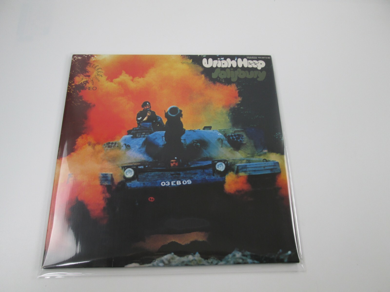 その他 LP Uriah Heep Salisbury YS2672BZ BRONZE /00400 Uriah Heep – Salisbury / LP Bronze YS-2672-BZ 1972 Japan VG