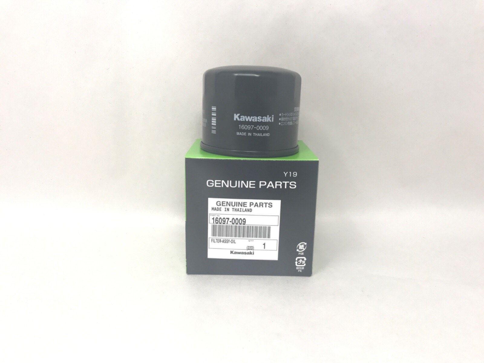 Kawasaki Genuine OEM Oil Filter 16097-0009 | eBay