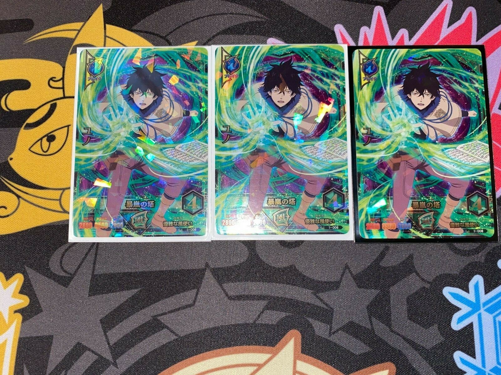 Yuno*terior  3x Yuno - Black Clover Grimoire Battle - Parallel Super Rare 1-008