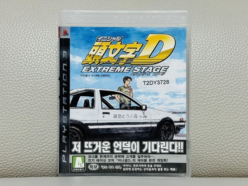 頭文字D EXTREME STAGE PlayStation3 the Best Initial D EXTREME STAGE PlayStation3 the Best PS3 From Japan