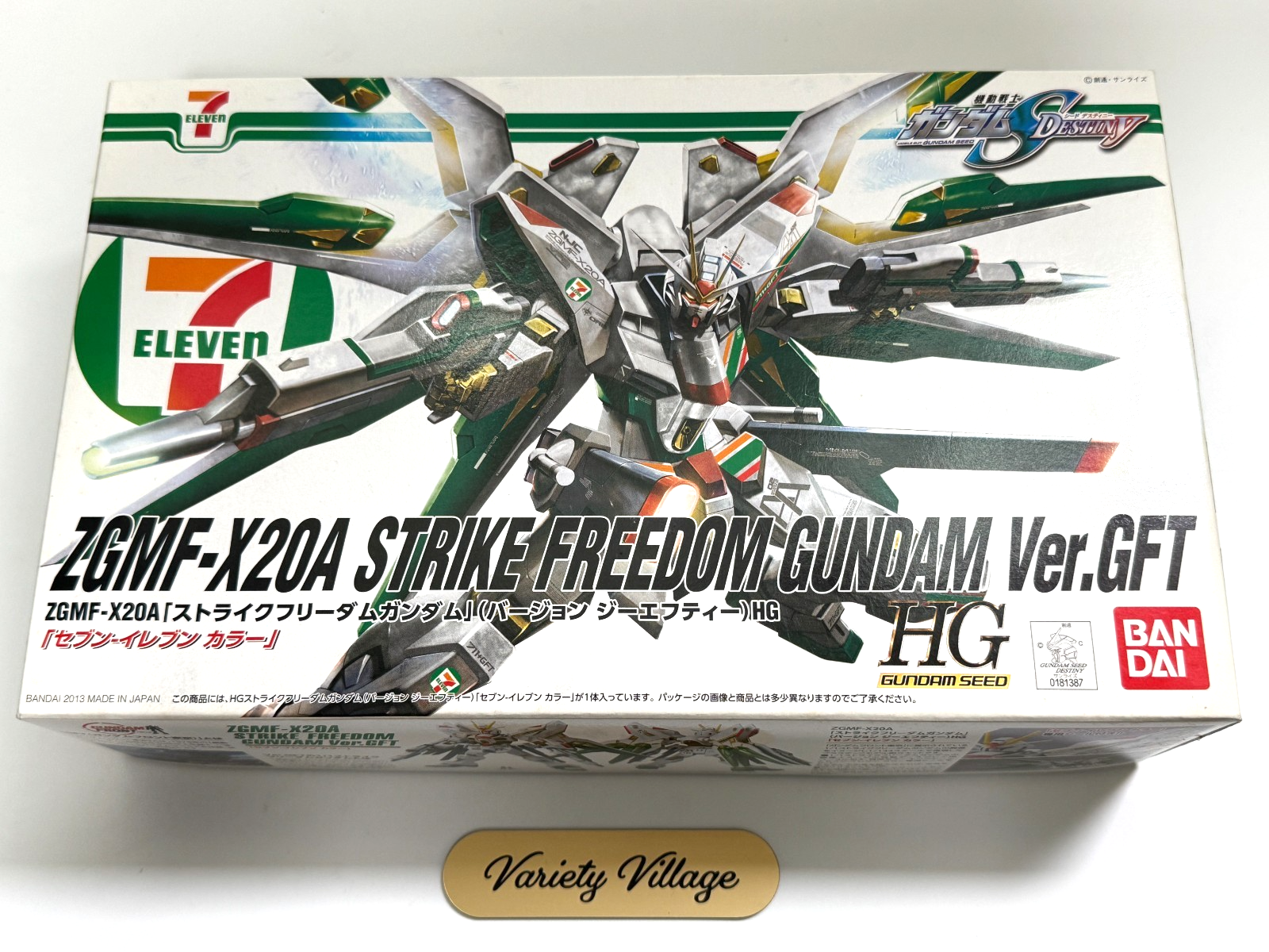 FREEDOM 1〜7 PSA 16