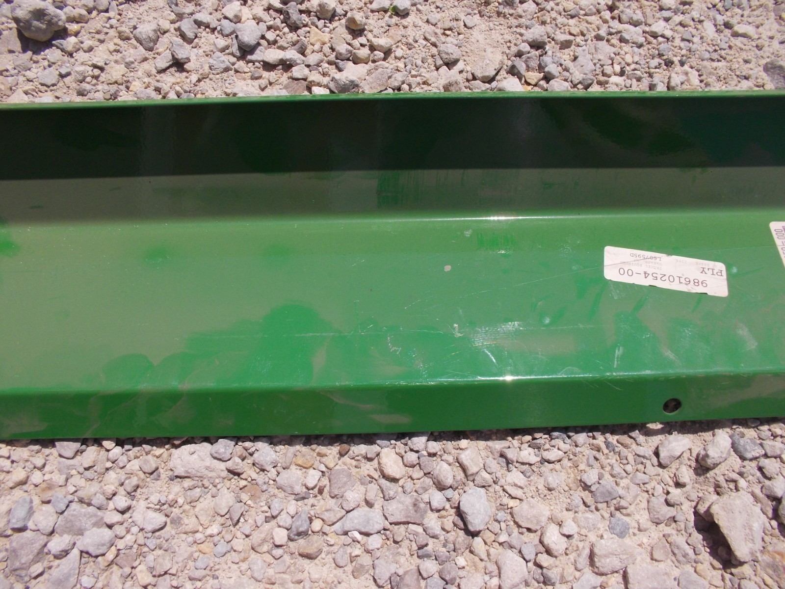 John Deere JD Combine Cutting platform shield H204516 614 16 618 622 625 630 635