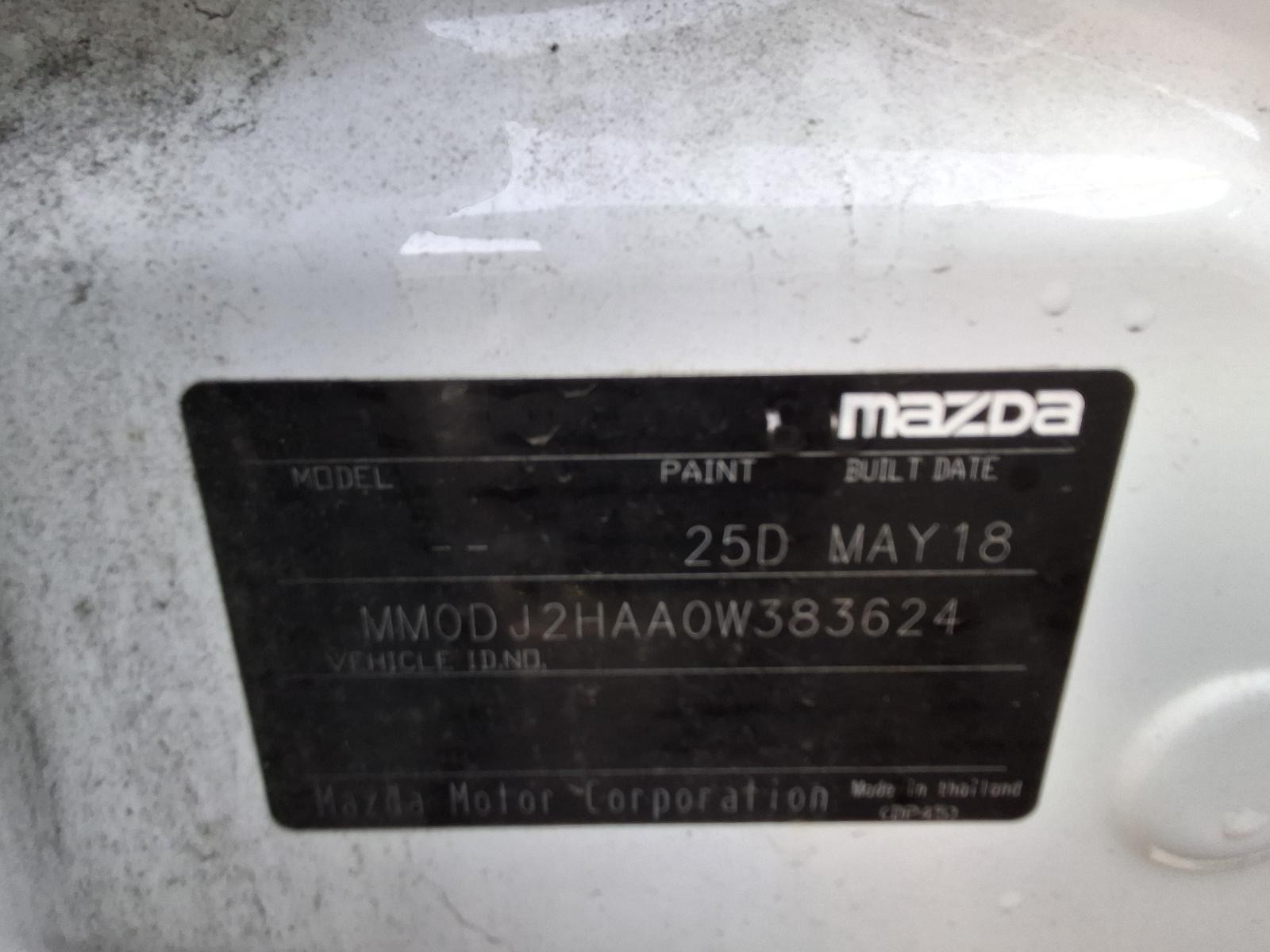 MAZDA 2 2014-2025 FRONT FRAME CRADLE DJ/DL, CROSSMEMBER, 09/14- - thumbnail 12