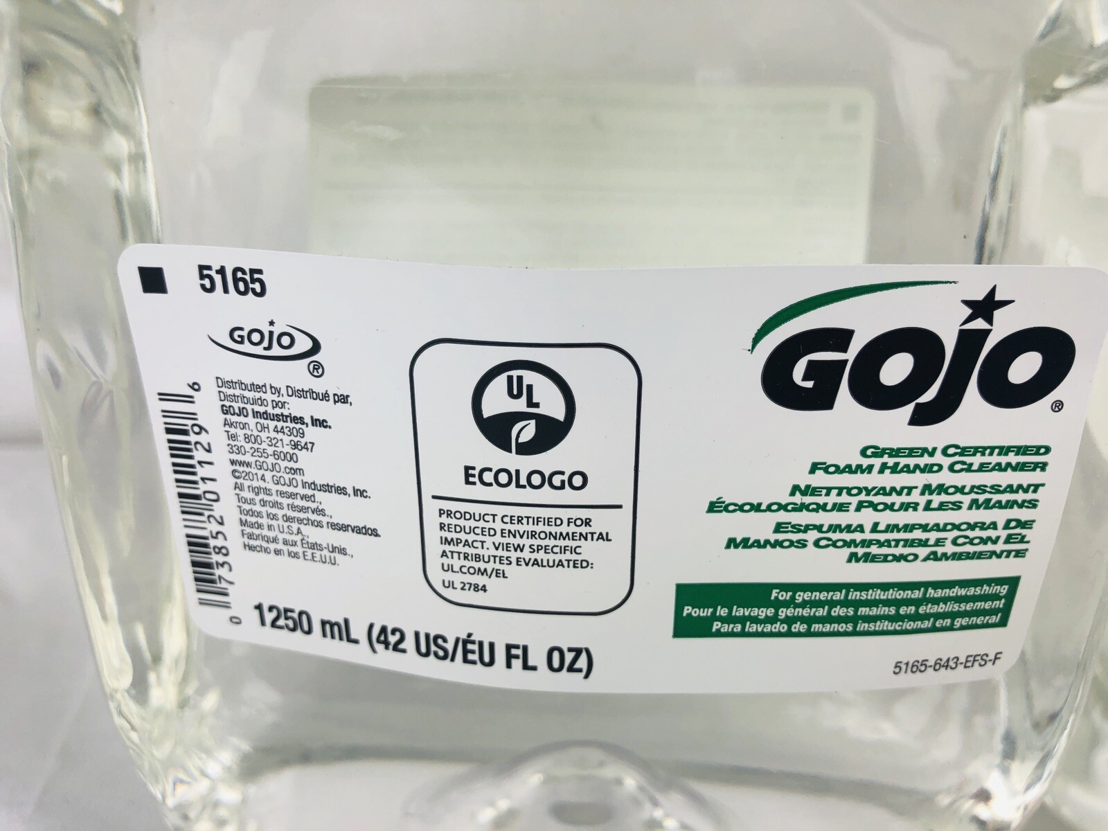 GOJO Luxury Foam Hand Soap, Antibacterial, 42 Oz. 3 Bottles = 126 Oz