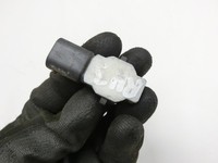 Opel Grandland I 17-21 Parksensor PDC Sensor Ultraschallsensor Einparkhilfe G1O Opel Grandland I 17-21 29.03.2018... Vorschau 5