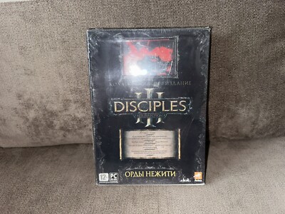 Disciples III: Resurrection - Russian Collector's Box Edition PC NEW & SEALED