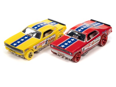 Auto World  i WHEELS (2-PACK) Hot Wheels Snake VS Mongoose 4 Gear Chassis