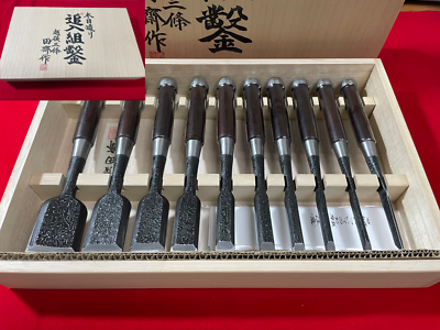 Tasai japanese sale chisels