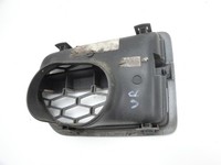 Land Rover Discovery 4 L319 09-13 Blende Aussen Zierrahmen für Lufteinlass Rechts Vorne Land Rover Discovery 4 L319... Vorschau 5