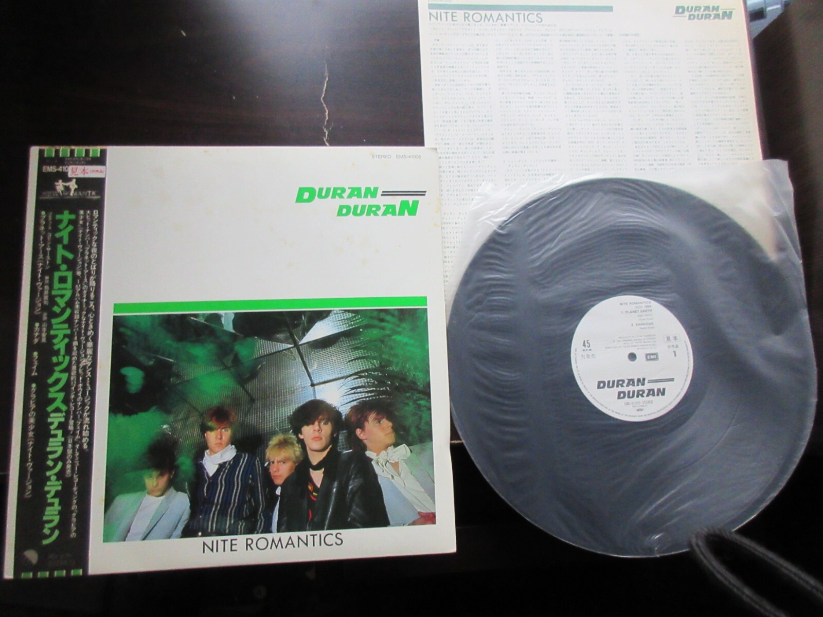 デュランデュラン Duran Duran サイン入りＬＰ 61TNfxwV90L._UF350,350_QL50_.jpg