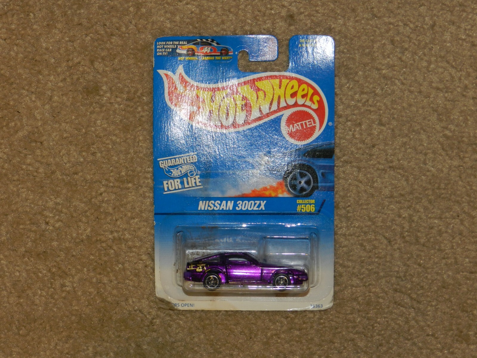 ホットウィール 日産 300ZX #506 パープル 1997 Hot Wheels NISSAN 300ZX Purple #506 Damaged Card B23 | eBay