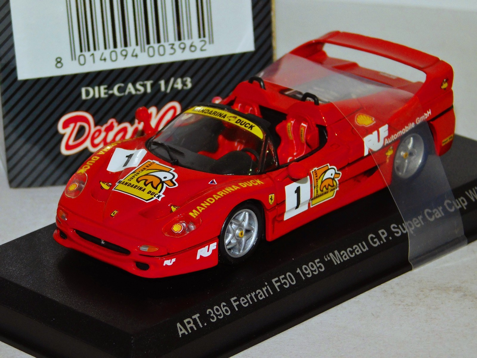 BBR 1/43 Ferrari フェラーリ F50 Spyder スパイダー RED レッド 1995