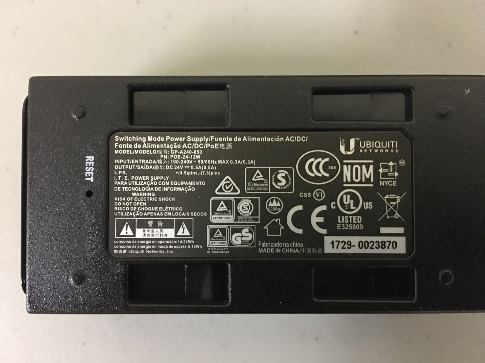 Lot of 5 - Ubiquiti POE External Injector - GP-A240-050 POE-24-12W