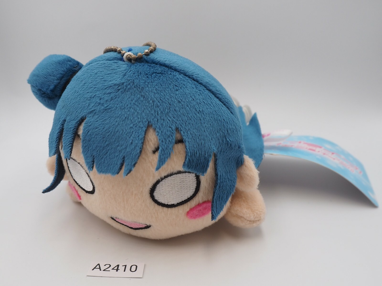 Love Live! A2410 Nesoberi Tsushima Yoshiko Keychain SEGA
