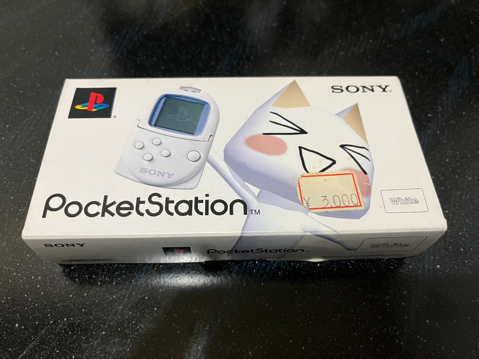 SONY SCPH-4000 ホワイト s-l1200.jpg