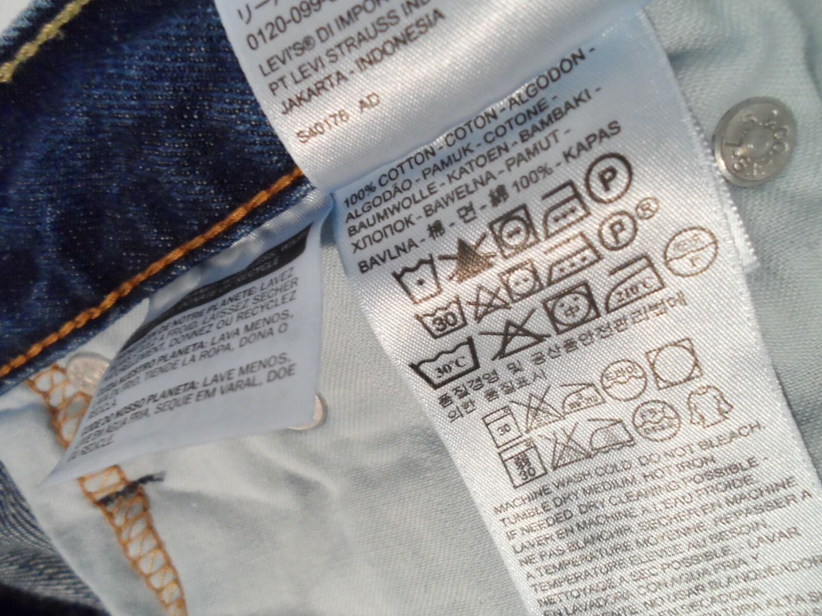 Джинсы Lot of 2 Levis 513 \u0026 559 Men's 