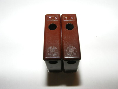2 - Daito Fuses PL475 7.5A AMP (HOU)