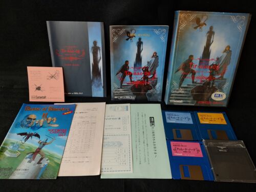 Broken/ JUNK, Tir Nan Og Tir-nan-og MSX/MSX2 Game 3.5 FDD,w Broken/ JUNK, Tir Nan Og Tir-nan-og MSX/MSX2 Game 3.5 FDD,w