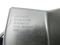 Opel Astra K B16 15-22 Handschuhfach Handschuhkasten Opel Astra K B16 15-22 21.02.2019 2518497 39046539 gebraucht Vorschau 6