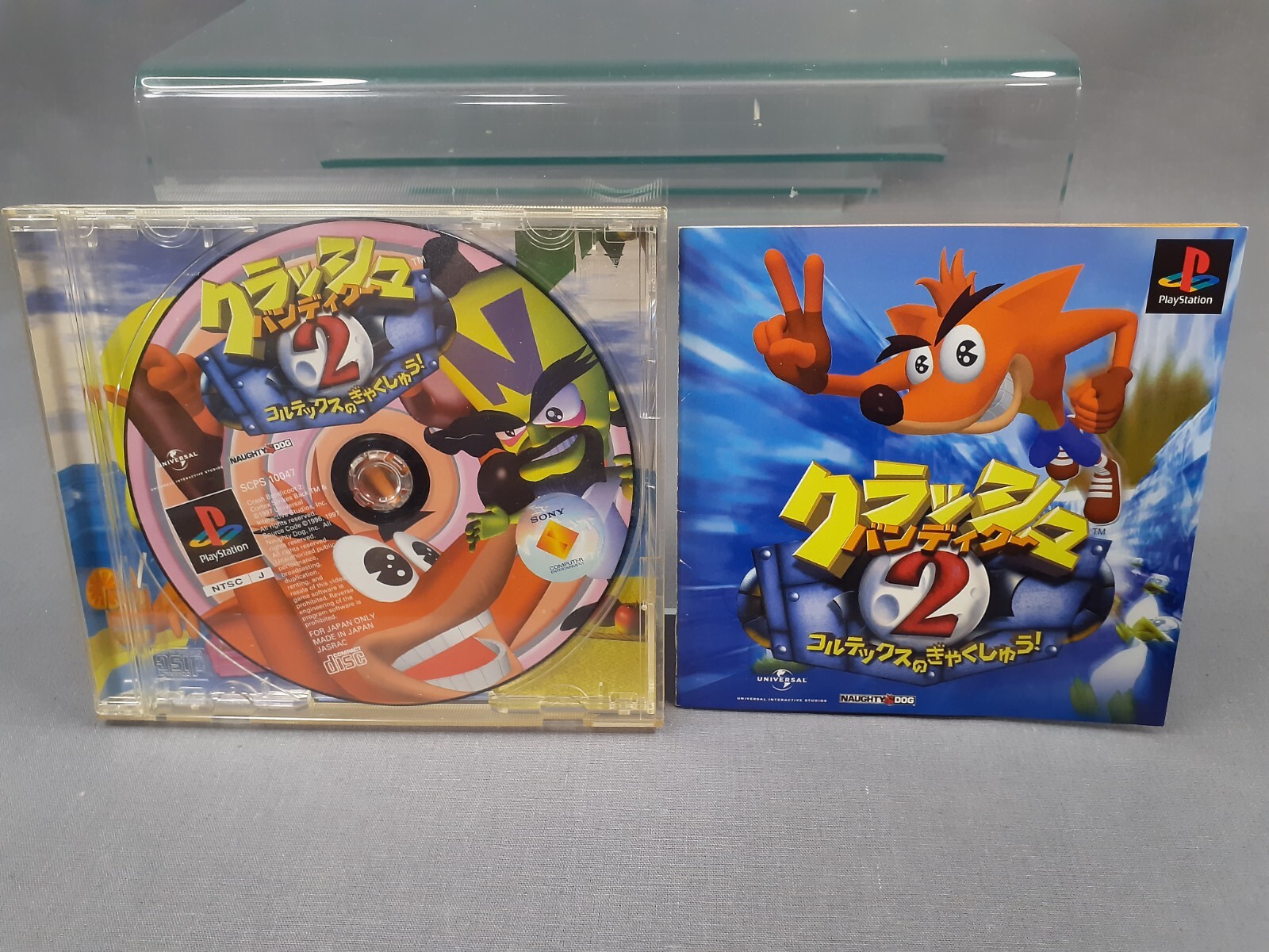 CRASH BANDICOOT ストラップ　2個セット CRASH BANDICOOT ストラップ 2個セット Crash Bandicoot 2