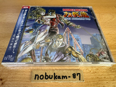 DOUBLE DRAGON SOUND COLLECTION VOL.1 CD Japan EMCA-0030