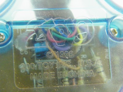 Vintage Playstation 1 Controller