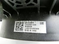 Opel Crossland X D75 20-24 Lautsprecher Rechts Hinten Opel Crossland X D75 20-24 26.02.2021 39146485 gebraucht Vorschau 5