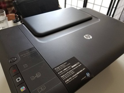 Hp Deskjet F300 All-in-one Printer Driver
